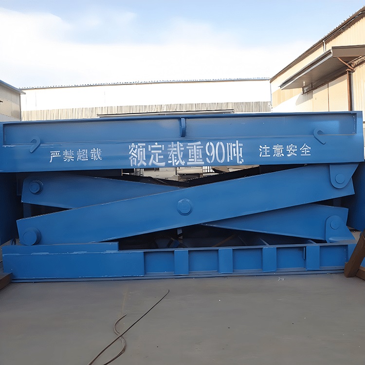 固定剪叉升降平台