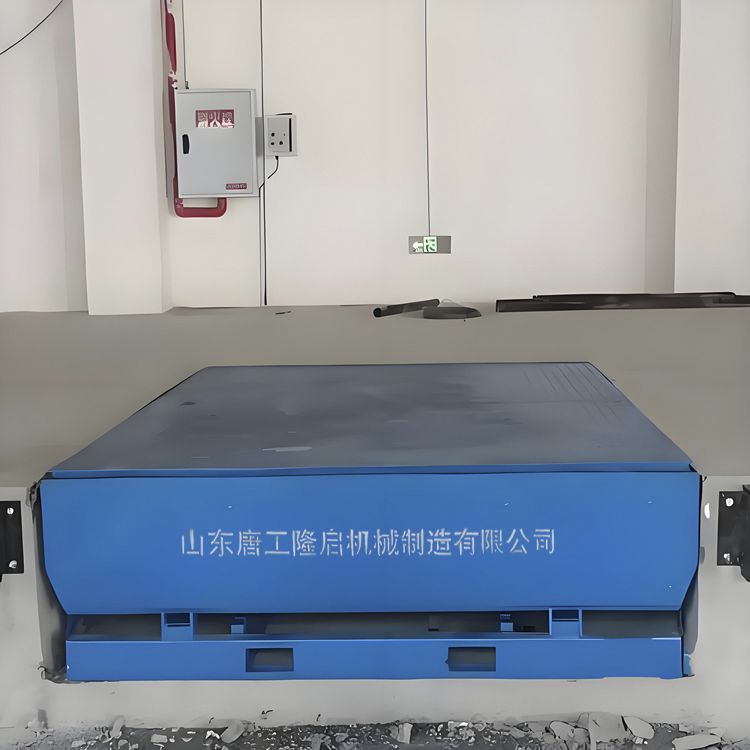 固定式剪叉升降平台